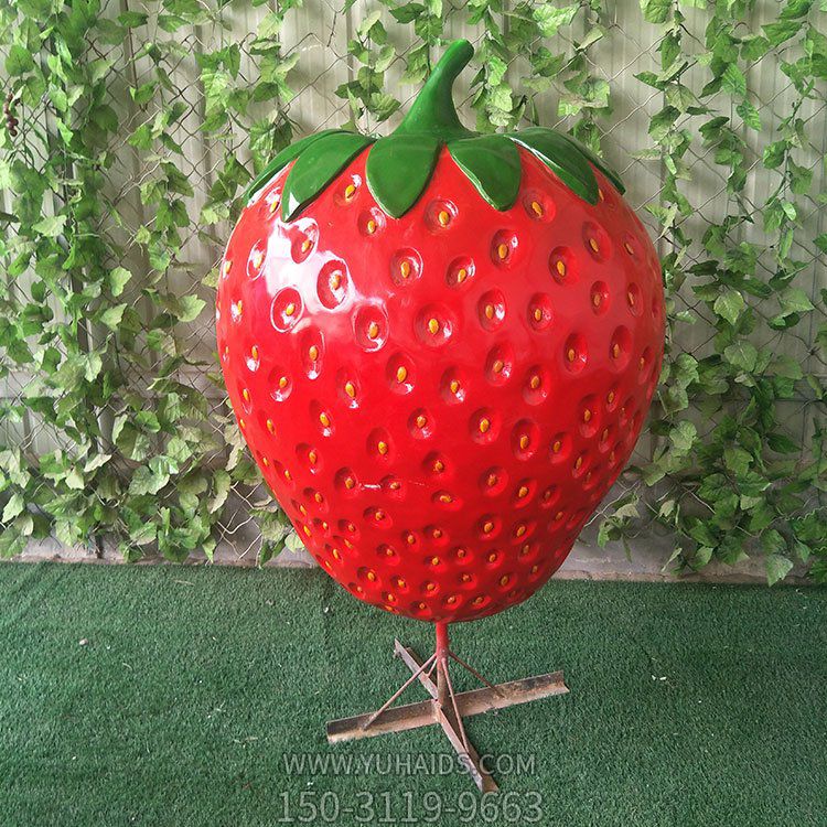 草莓，玻璃鋼仿真植物雕塑