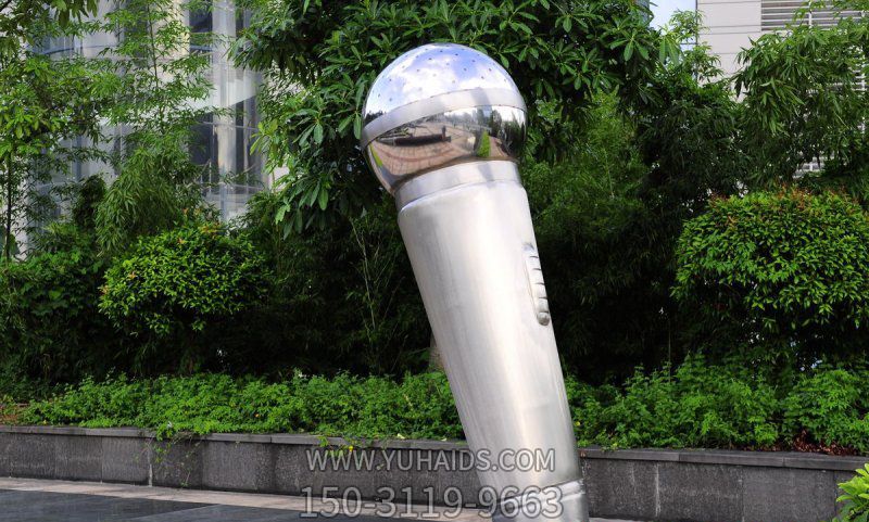 不銹鋼創意戶外仿真話筒雕塑
