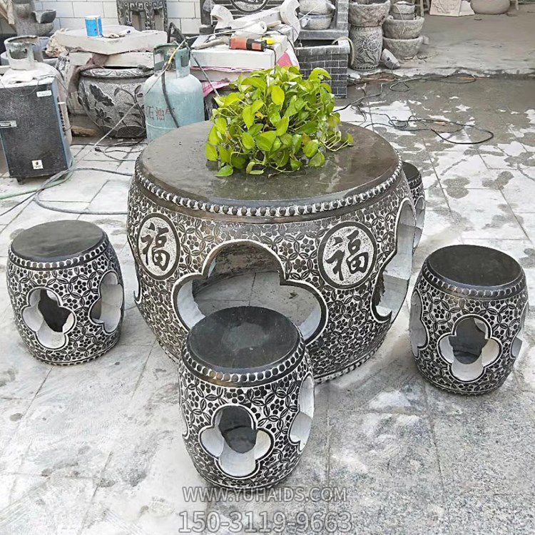 雕塑雕塑 庭院青石浮雕福字石凳石桌<a href=