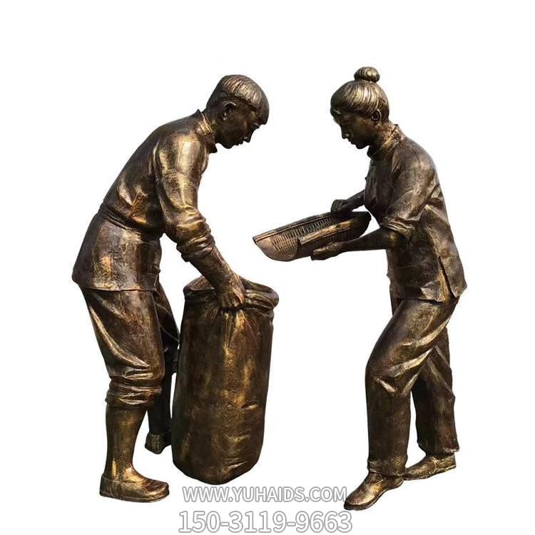 農耕文化景區廣場擺放玻璃鋼仿銅裝糧食民俗人物小品雕塑