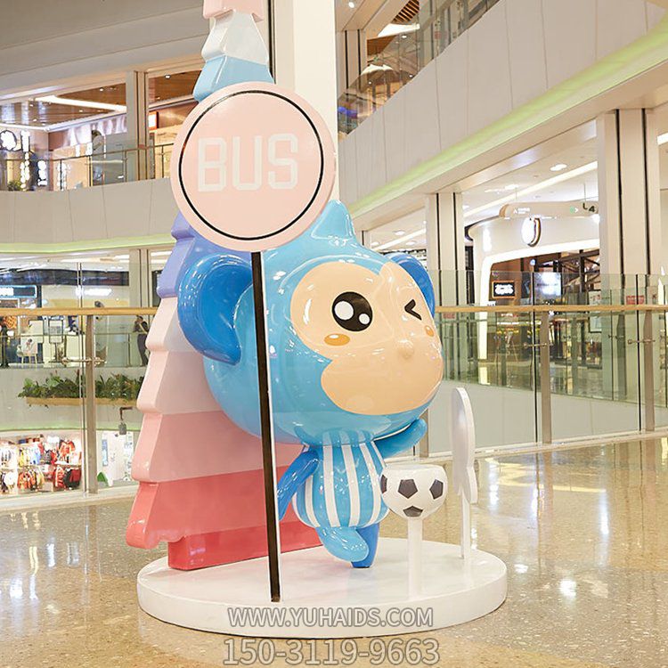 商場店鋪網紅店玻璃鋼卡通彩繪小猴子雕塑