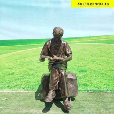 校園草坪擺放玻璃鋼仿銅看書人物雕塑
