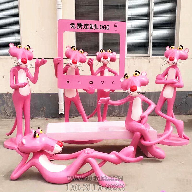 公園商廈卡通創(chuàng)意粉紅豹玻璃鋼雕塑