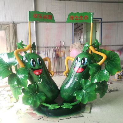 彩繪卡通玻璃鋼黃瓜農業會展宣傳擺件