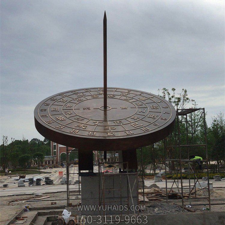 不銹鋼噴漆仿古日晷雕塑 校園廣場擺件