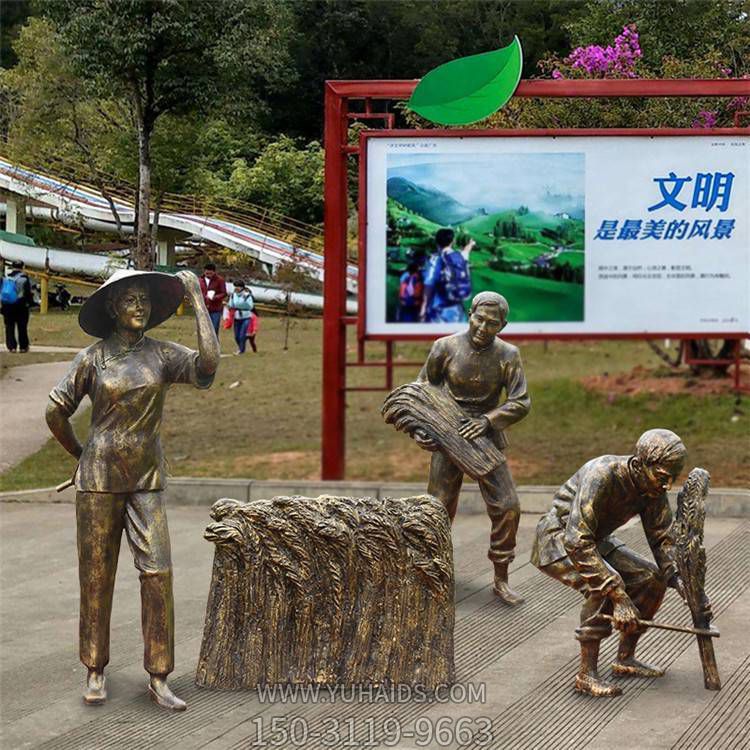 民俗小品城市街道玻璃鋼仿銅農(nóng)耕干農(nóng)活的人物雕塑