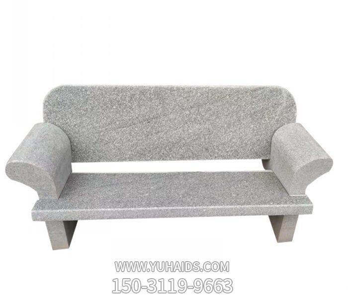 公園景觀大理石簡約座椅石雕 公園景觀大理石簡約座椅石雕