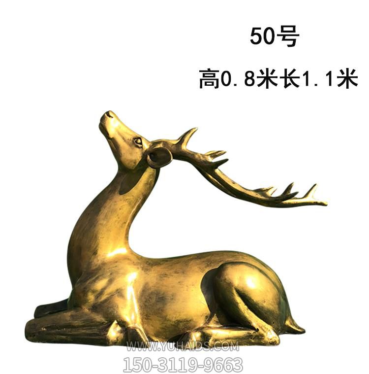 銅雕戶外園林梅花鹿雕塑 銅雕戶外園林梅花鹿雕塑