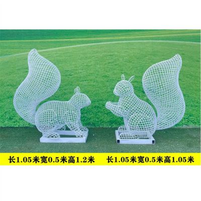 不銹鋼鏤空創意照明松鼠