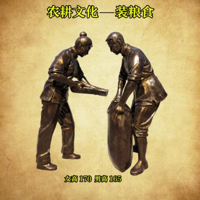 校園裝糧食玻璃鋼仿銅美麗園林景觀雕塑