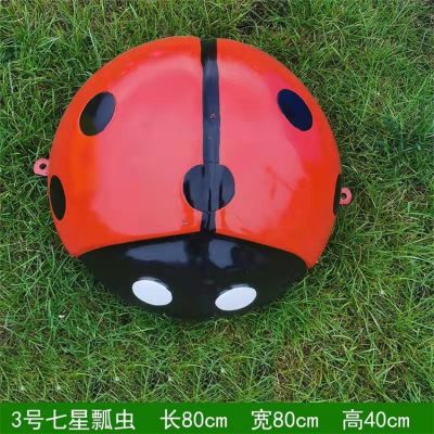 七星瓢蟲，玻璃鋼、鐵藝或不銹鋼材質