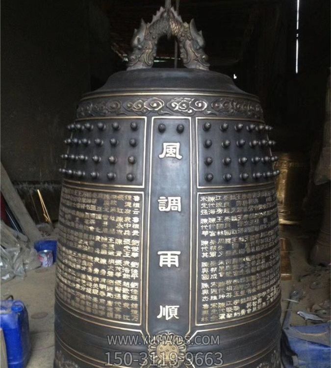 景區(qū)擺放鑄銅冬瓜鐘祈福風調(diào)雨順撞鐘雕塑