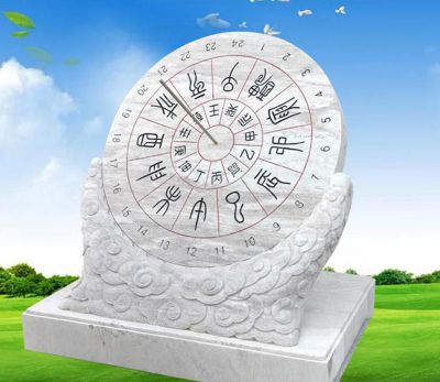 公園漢白玉鼎景觀雕塑有什么寓意?