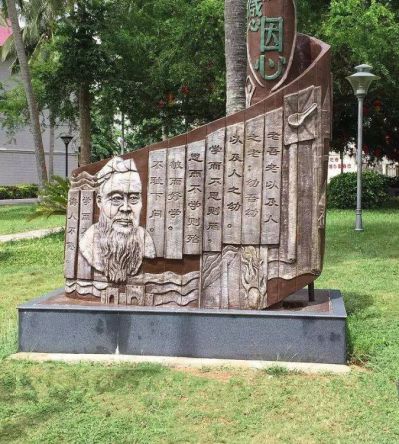 校園浮雕創(chuàng)意書(shū)簡(jiǎn)擺件