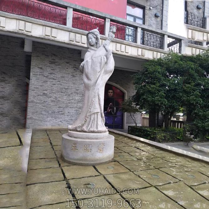 公園廣場(chǎng)漢白玉歷史名人美女王昭君彈琵琶石雕像 公園廣場(chǎng)漢白玉歷史名人美女王昭君彈琵琶石雕像