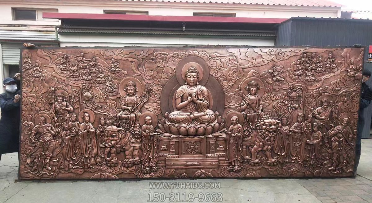 紫銅鍛造“華藏三圣佛”佛教主題浮雕壁畫 紫銅鍛造“華藏三圣佛”佛教主題浮雕壁畫