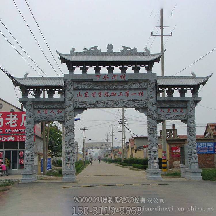 新農(nóng)村青石古建門(mén)樓牌坊雕塑