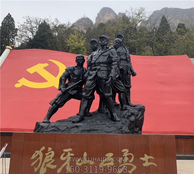 公園廣場(chǎng)紀(jì)念銅雕狼牙山五壯士雕塑