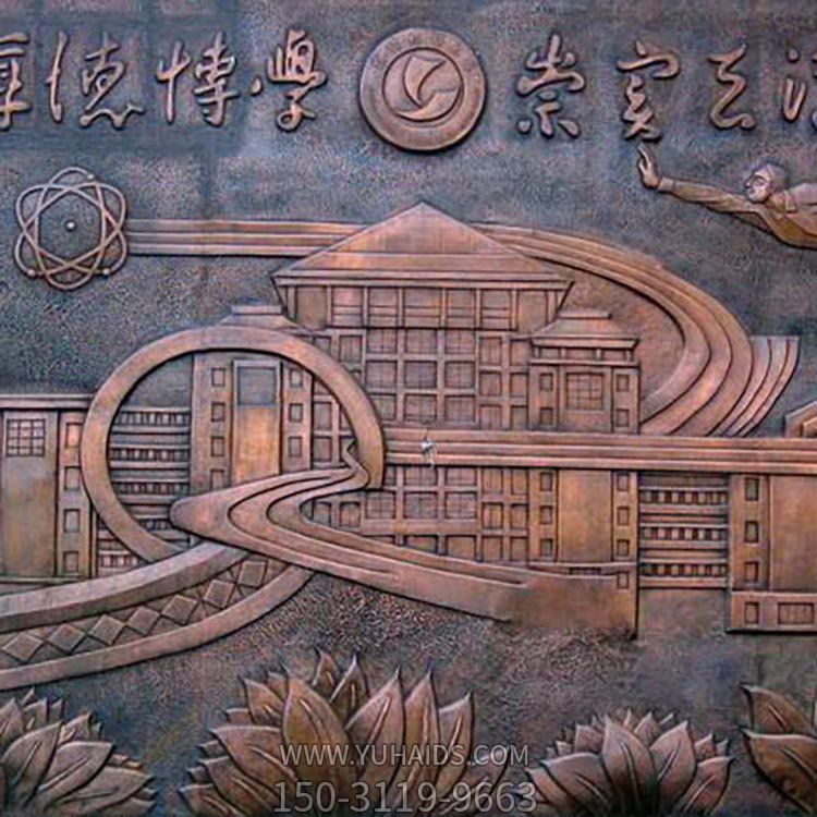 庭院別墅室內創意銅雕浮雕影壁壁畫擺件雕塑