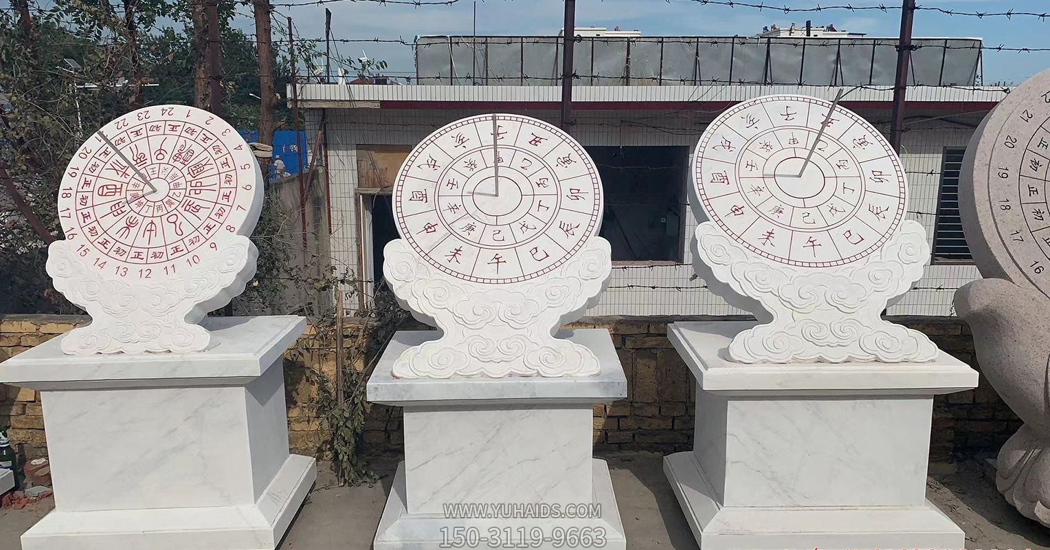 大理石石雕戶外景觀日晷雕塑