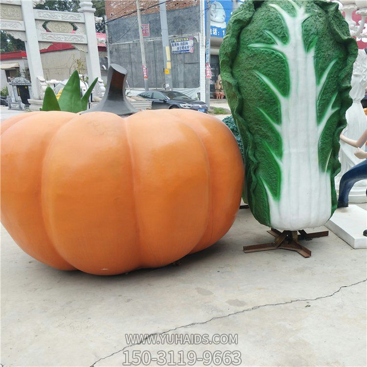 玻璃鋼仿真蔬菜戶外農村南瓜擺件雕塑