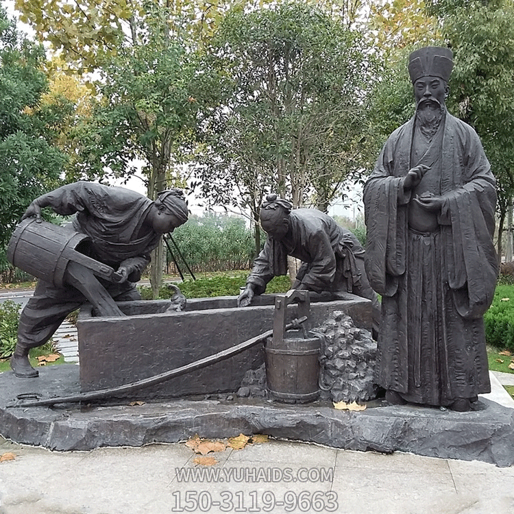歷史名人張潛，張潛煉銅情景銅雕塑