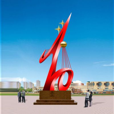 景觀(guān)戶(hù)外景觀(guān)標(biāo)志雕塑