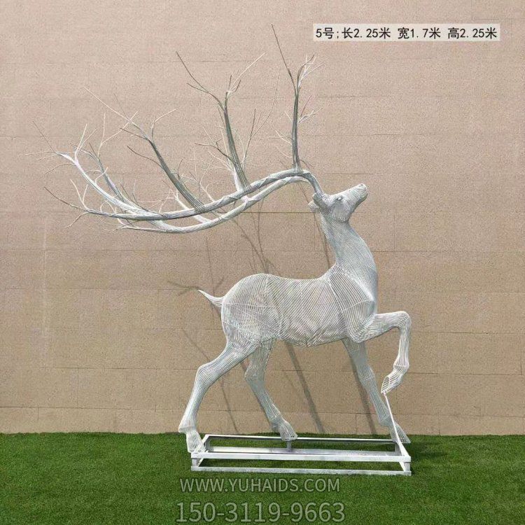 不銹鋼鏤空梅花鹿雕塑鐵藝鹿戶外園林?jǐn)[件
