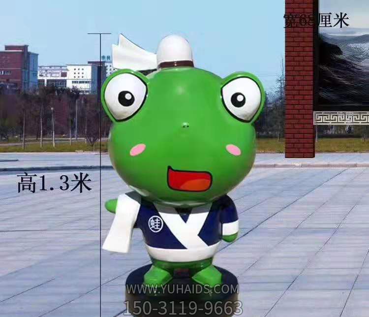 戶外呆萌玻璃鋼青蛙雕塑 戶外呆萌玻璃鋼青蛙雕塑