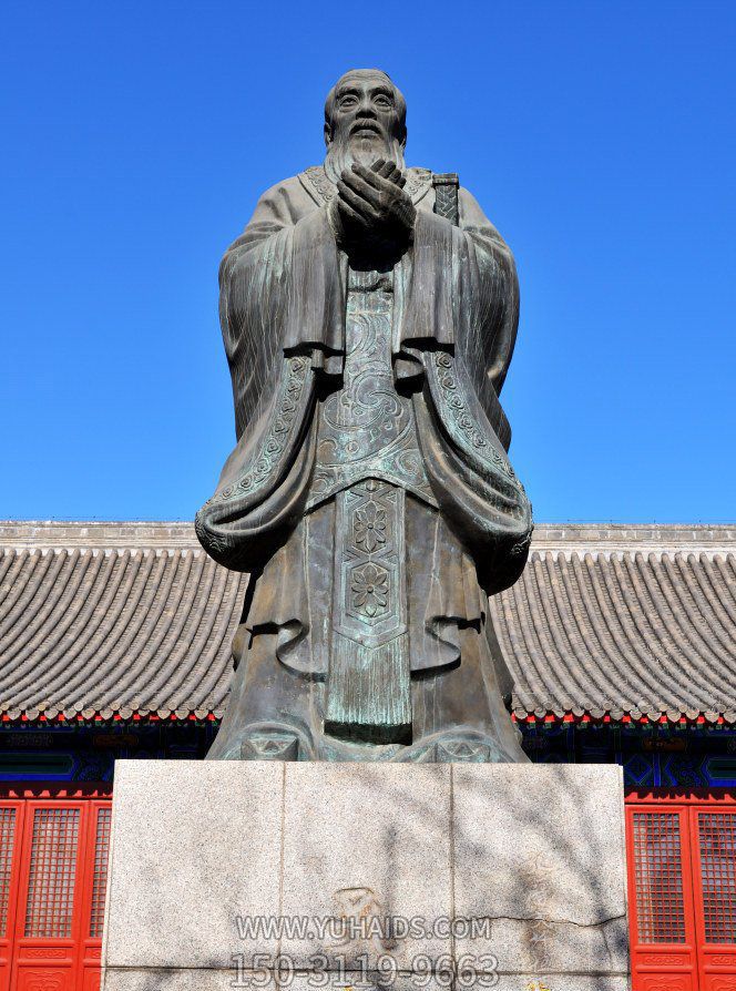 景區擺放做舊青銅孔子人物銅雕 景區擺放做舊青銅孔子人物銅雕