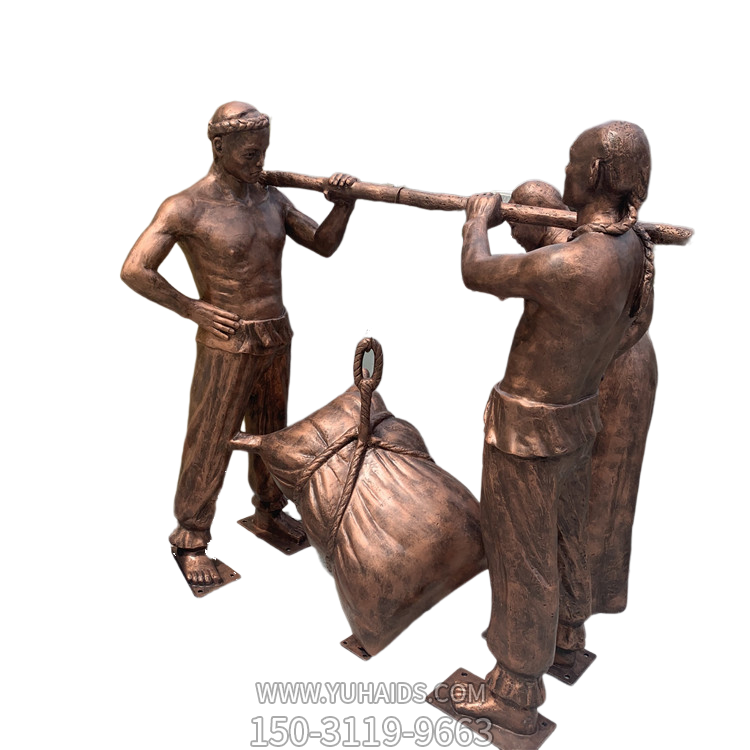 稱(chēng)糧食情景雕塑，兩個(gè)人用扁擔(dān)把糧食抬起來(lái)稱(chēng)重