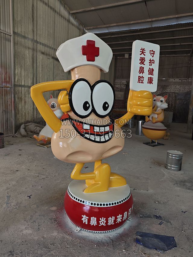 鼻醫生玻璃鋼卡通公仔雕塑