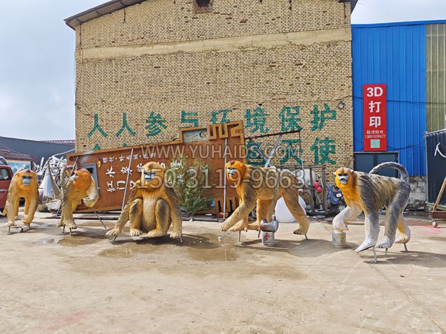 玻璃鋼仿真猴子金絲猴雕塑