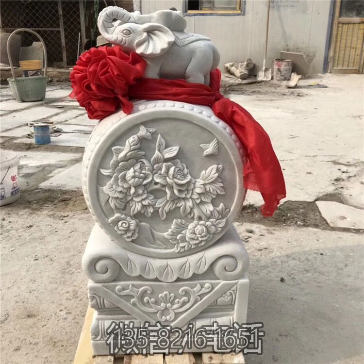 吉祥門墩漢白玉大象抱鼓石