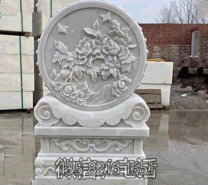 菊花紋漢白玉抱鼓石門墩