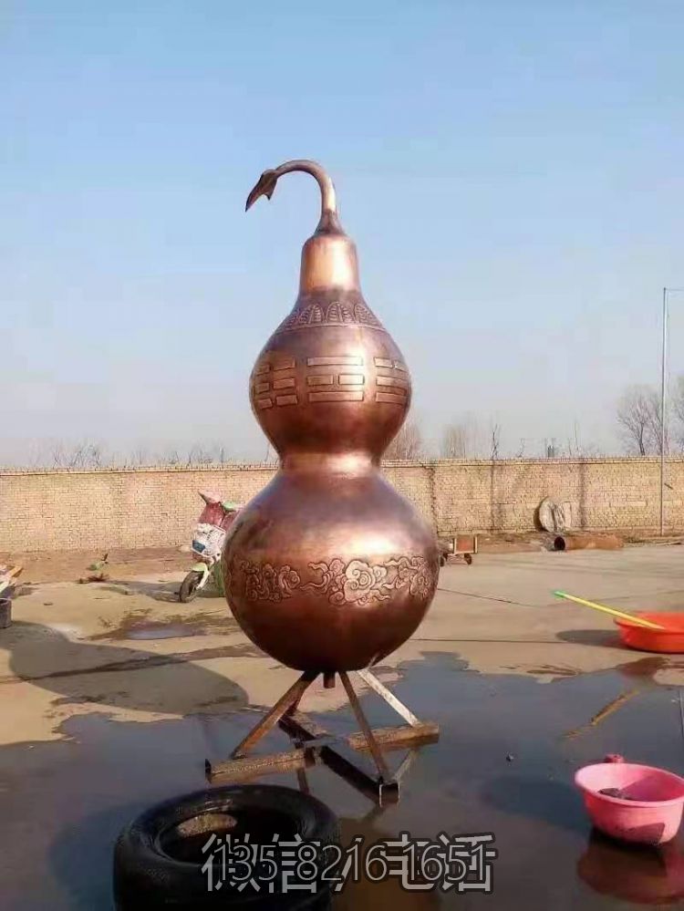 鍛銅浮雕葫蘆景觀雕塑
