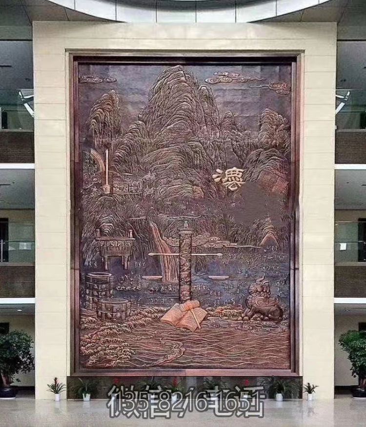 法院法制主題銅浮雕畫