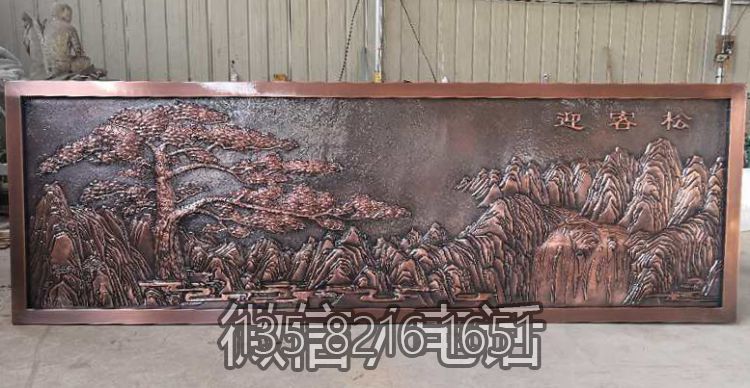 迎客松浮雕裝飾畫