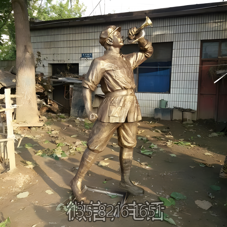 紅軍戰士景觀銅雕吹號角的人物雕塑