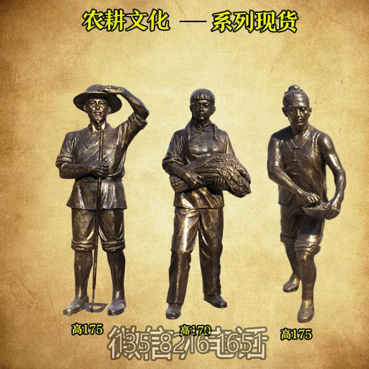 割種收麥子裝飾擺件文化玻璃鋼仿銅美麗新鄉村建設園林景人物雕塑
