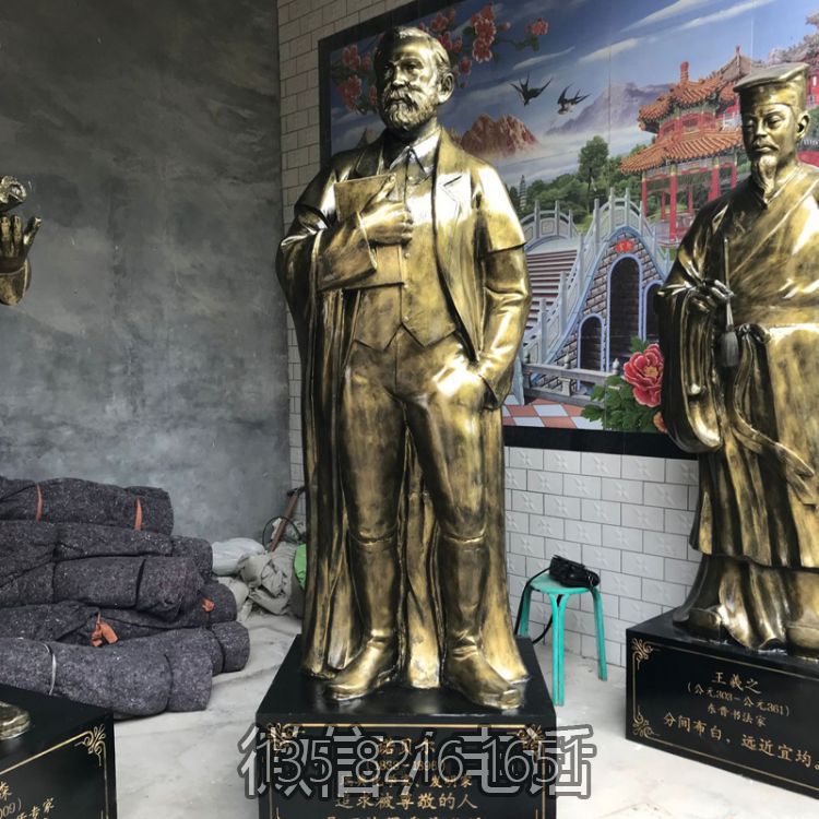 西方名人科學家玻璃鋼仿銅諾貝爾雕塑