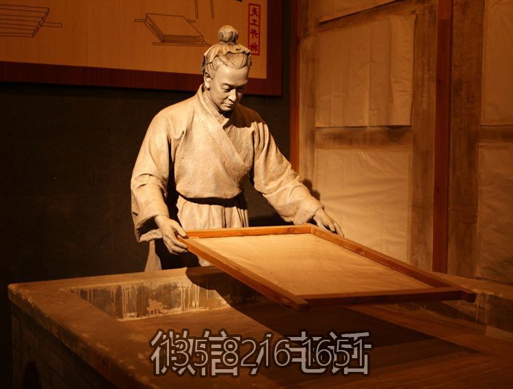 園林戶外景觀情景人物造紙術蔡倫雕塑