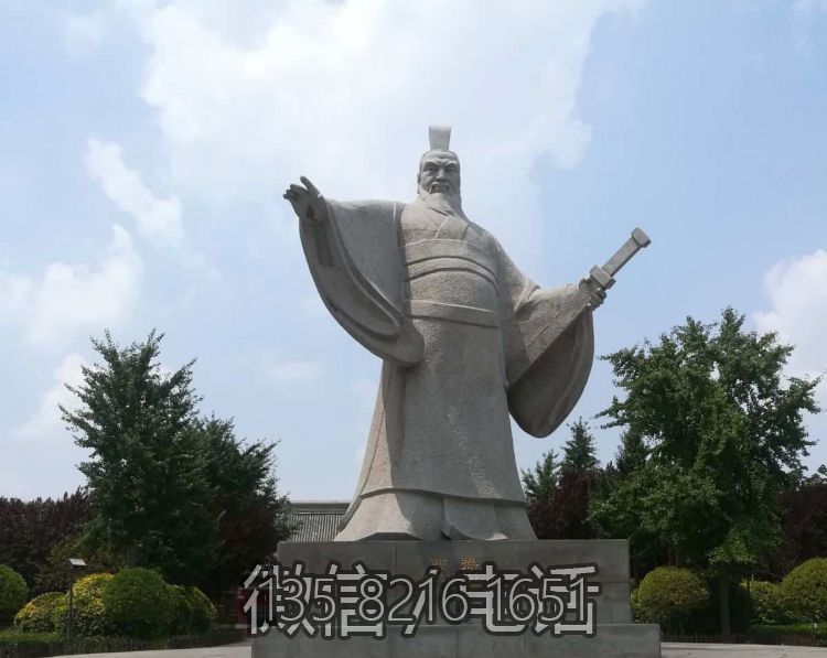 景區園林大理石石雕歷史名人曹操雕塑