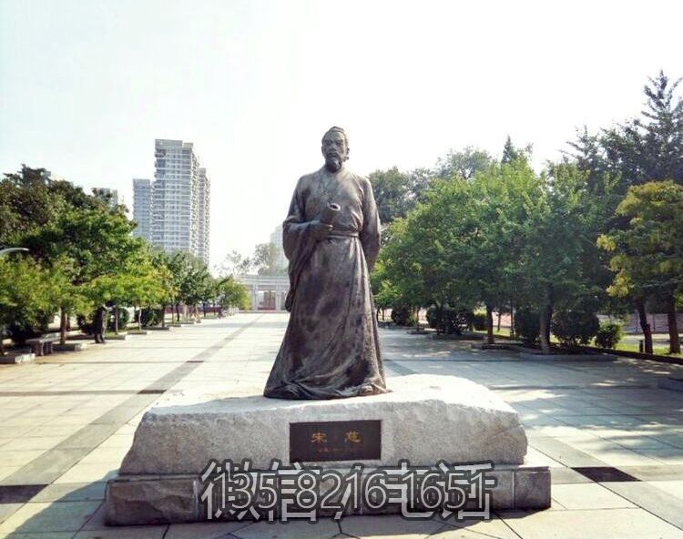 廣場名人擺件南宋著名的法醫學家玻璃鋼仿銅宋慈雕塑