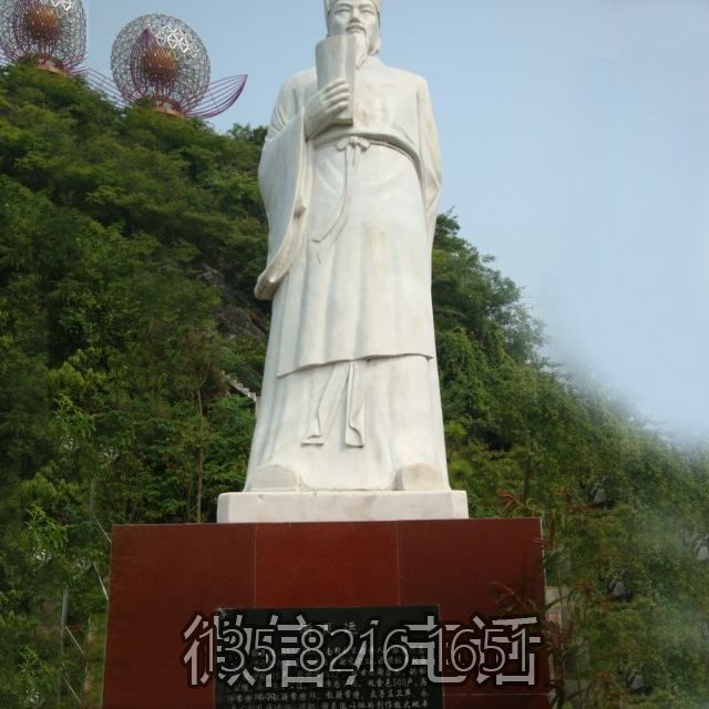 園林歷史人物古代著名文學家山水詩人謝靈運石雕雕塑