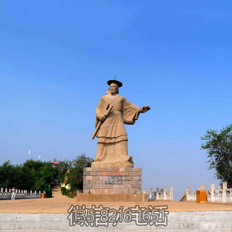 景區景點歷史名人著名治水人物大禹砂巖石雕像