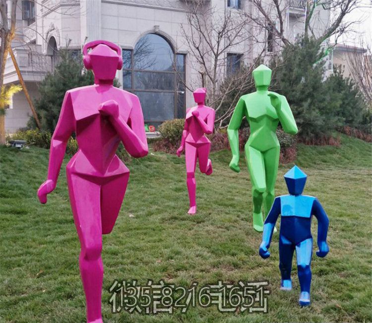 戶外小區擺件玻璃鋼幾何抽象運動跑步人物雕塑