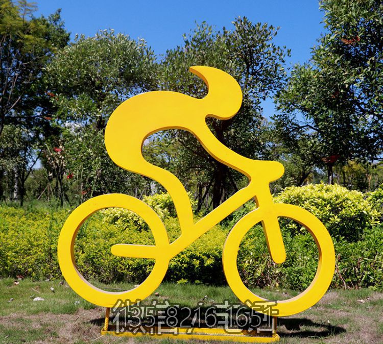 公園體育館大型剪影自行車運動人物玻璃鋼雕塑