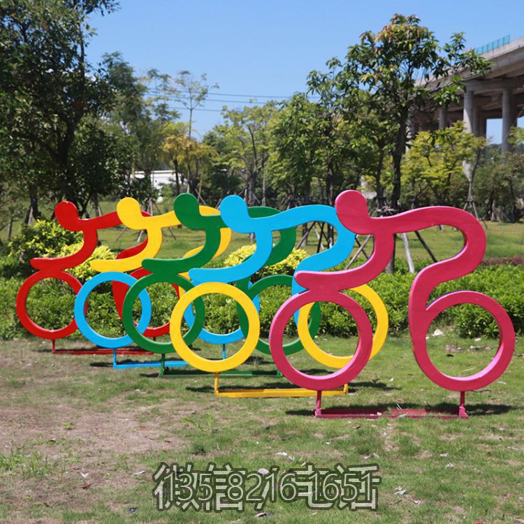 花園草坪不銹鋼抽象景觀運動比賽騎自行車雕塑