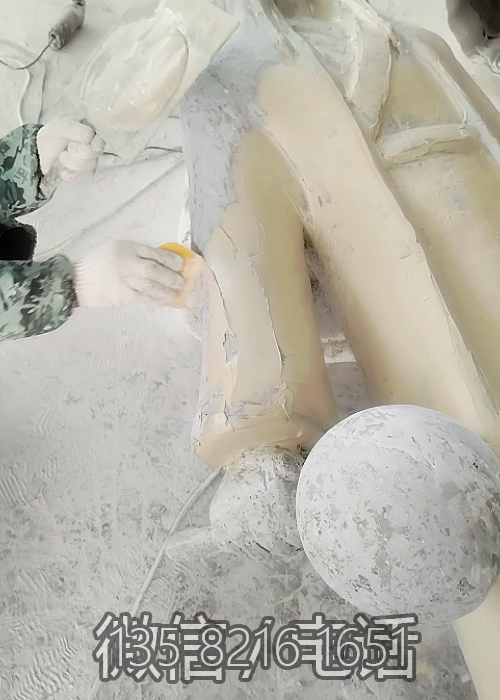 4、上膩子 4、上膩子